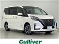 2020 Nissan Serena