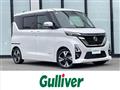 2021 Nissan ROOX