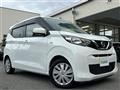 2020 Nissan DAYZ
