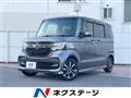 2018 Honda N BOX