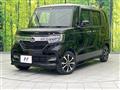 2020 Honda N BOX