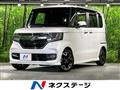 2019 Honda N BOX
