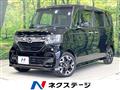2019 Honda N BOX