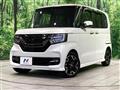 2020 Honda N BOX