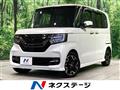 2020 Honda N BOX