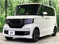 2020 Honda N BOX
