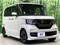 2020 Honda N BOX