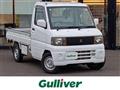 2003 Mitsubishi Minicab Truck