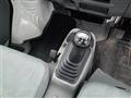 2003 Mitsubishi Minicab Truck