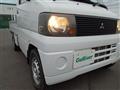2003 Mitsubishi Minicab Truck