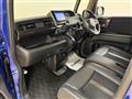 2017 Honda N BOX
