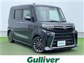 2022 Daihatsu Tanto