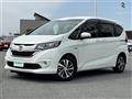 2019 Honda Freed