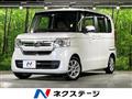 2021 Honda N BOX