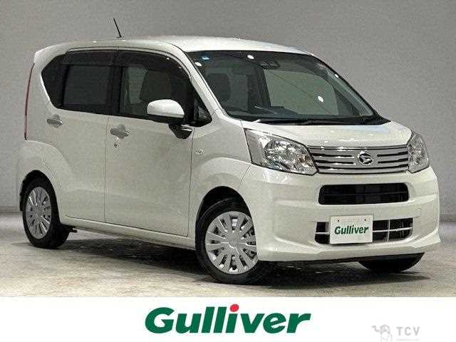 2020 Daihatsu Move