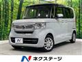 2022 Honda N BOX