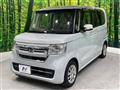 2022 Honda N BOX