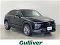 2021 Mazda Mazda Others