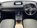 2021 Mazda Mazda Others