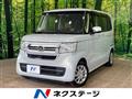 2022 Honda N BOX