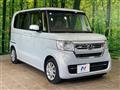 2022 Honda N BOX