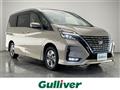 2021 Nissan Serena