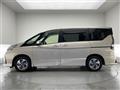 2021 Nissan Serena