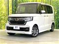 2023 Honda N BOX