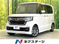 2023 Honda N BOX