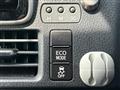 2021 Toyota Noah