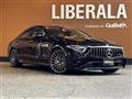 2022 AMG CLS-Class