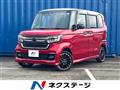2022 Honda N BOX