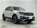 2023 Volkswagen Volkswagen Others