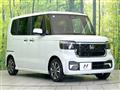 2025 Honda N BOX