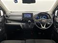 2024 Nissan DAYZ