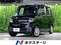 2026 Honda N BOX