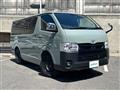 2025 Toyota Hiace Van