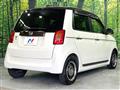 2017 Honda N-ONE