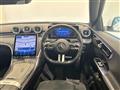 2022 Mercedes-Benz C-Class