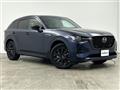 2023 Mazda Mazda Others