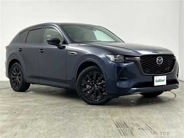 2023 Mazda Mazda Others