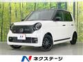 2021 Honda N-ONE