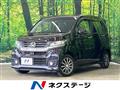 2014 Honda N-WGN