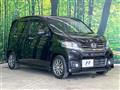 2014 Honda N-WGN