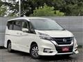 2019 Nissan Serena