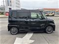 2020 Daihatsu Tanto