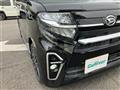 2020 Daihatsu Tanto