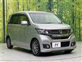 2014 Honda N-WGN