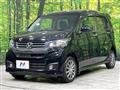 2013 Honda N-WGN