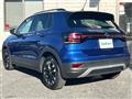 2023 Volkswagen Volkswagen Others